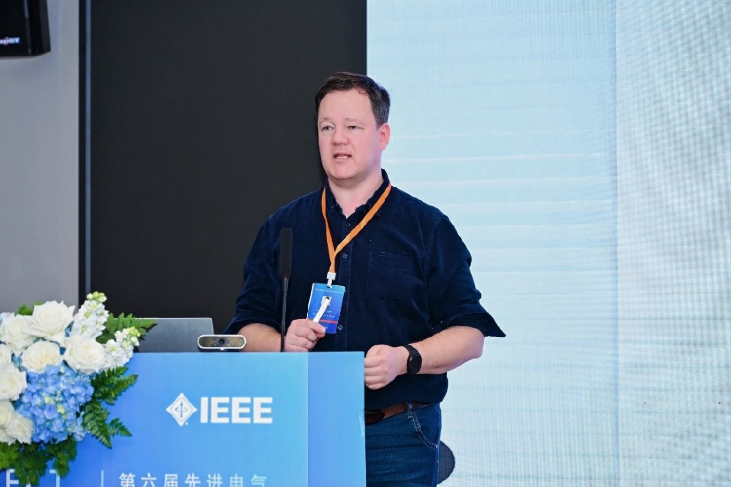 EECT 2026