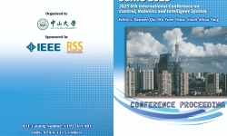 CCRIS 2025