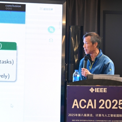 ACAI 2025