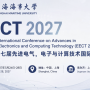 EECT 2027 将于3月26-28在上海举办